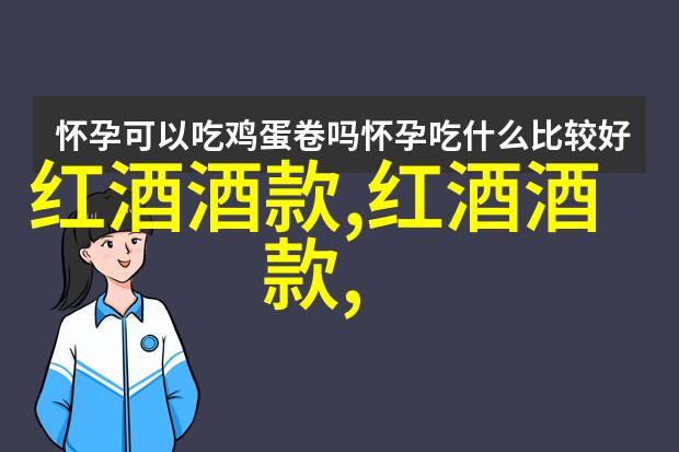 中国伟人的事迹简短李白的流浪诗人之旅