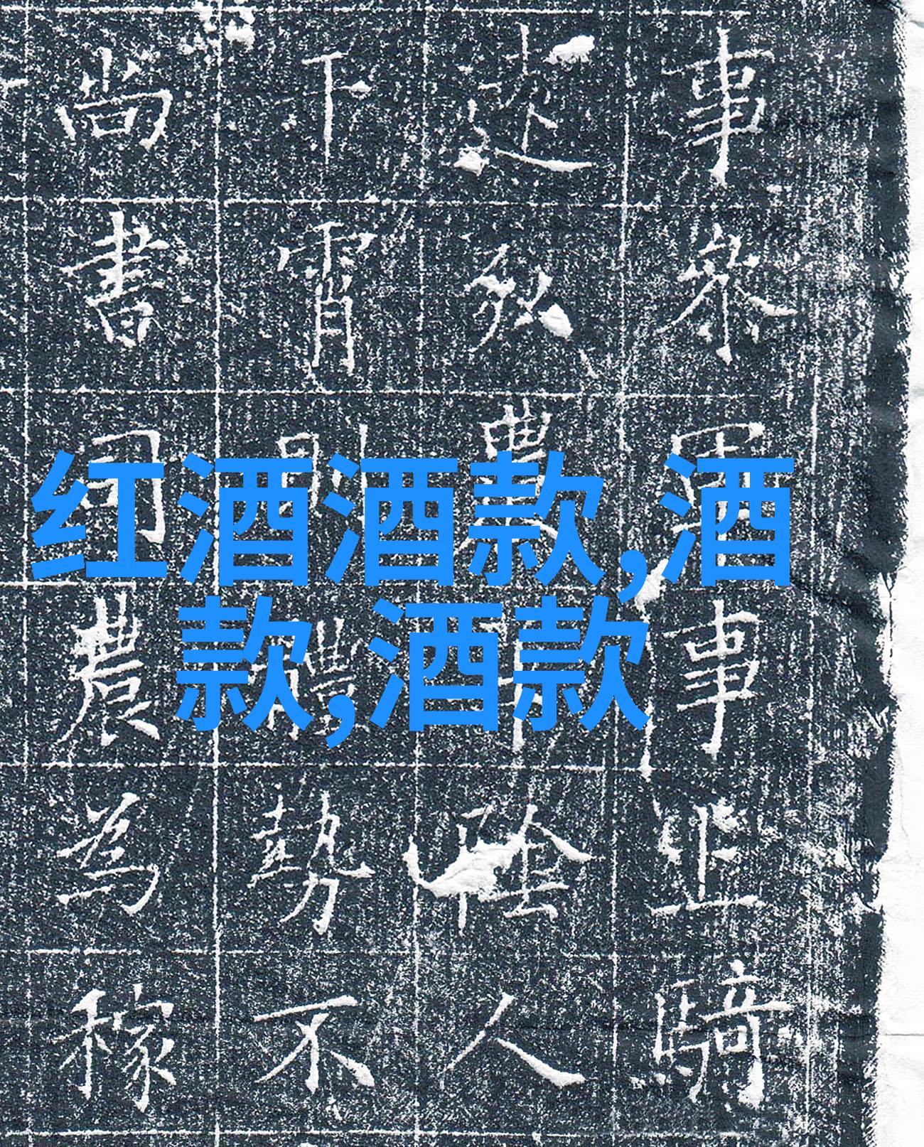 见证改革开放40年展现新时代人民生活变化