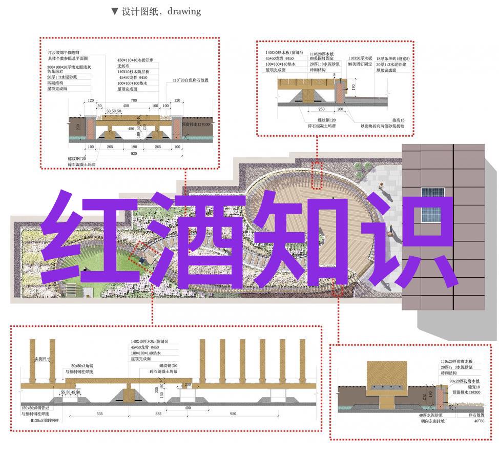 百度网盘下载云端秘密花园