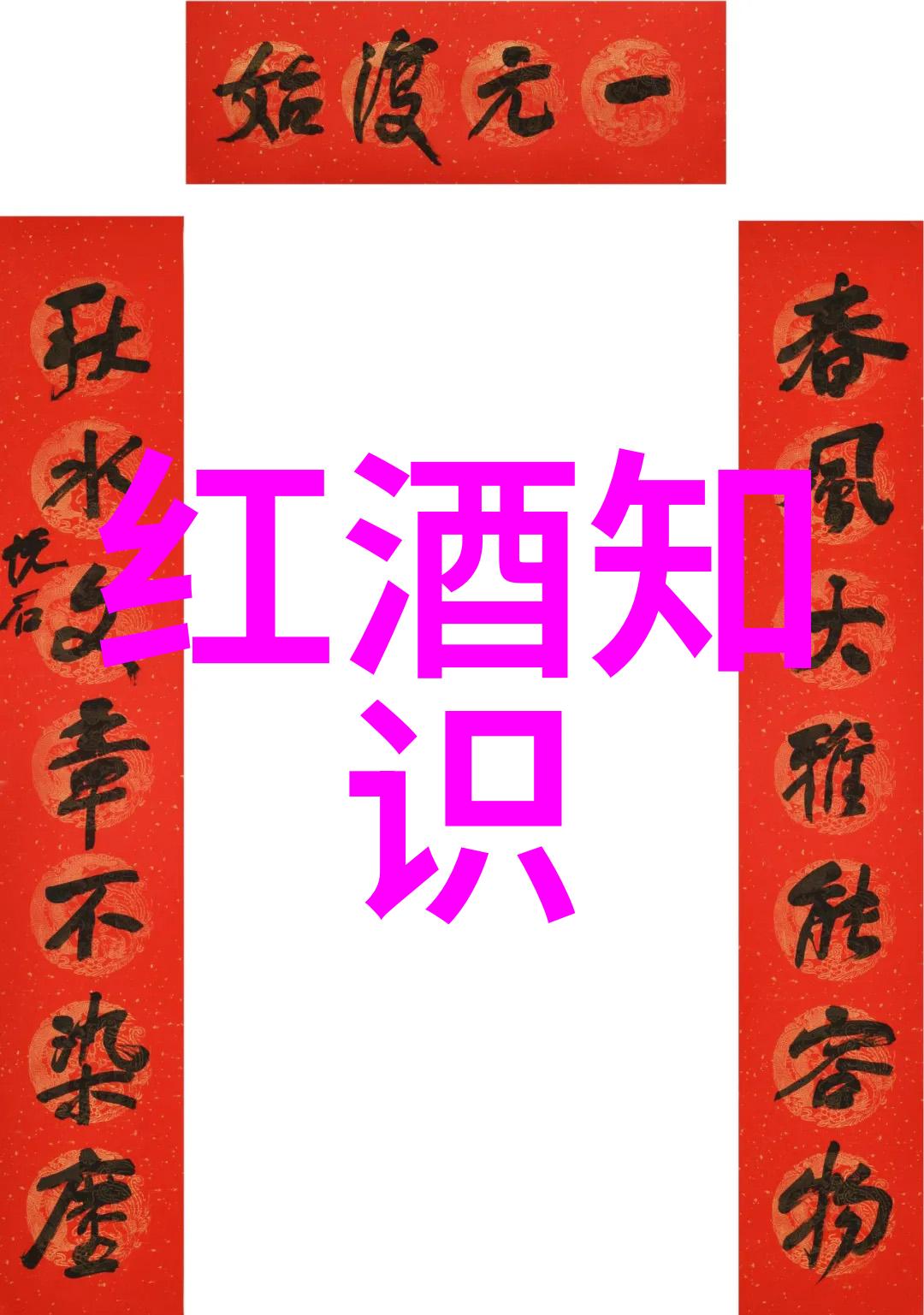 田园小院赚钱游戏官方正版我来教你怎么在家就能轻松赚钱了