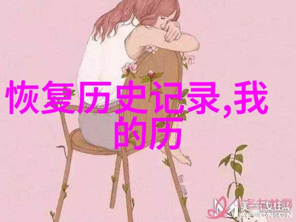 如何画出一位男生那迷人的微笑