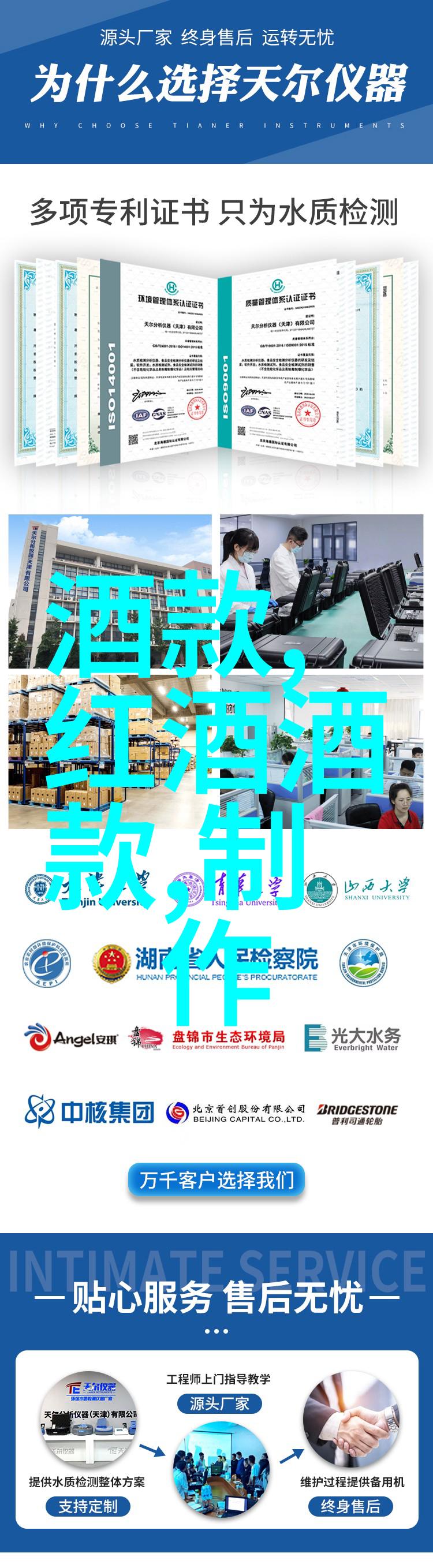 揭秘我的收藏中心从古董到废品尽在不言中