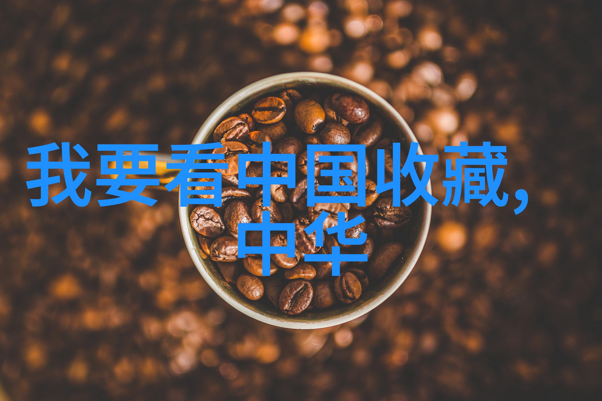 绿茵庄园回忆与梦想的交织之地