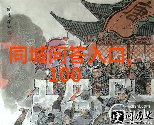 问答题库网站登录我要登陆我的题库啦