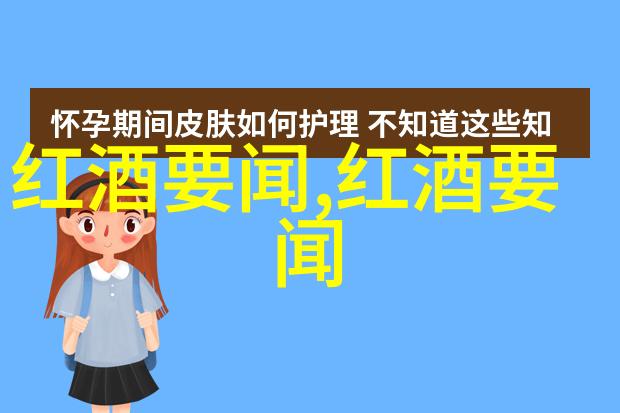 幸福庄园游戏-筑梦乐园探索幸福庄园游戏的魅力与挑战