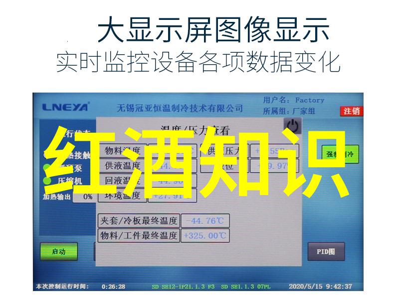 为什么有些人愿意支付更高的价格来拥有中国的一处私家岛屿或者巨型别墅