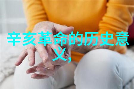 中国最受欢迎的视频网站抖音短视频平台