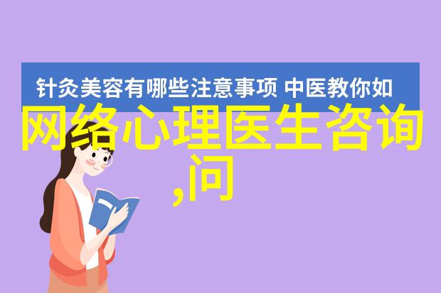 文化常识答题游戏知识宝库中的智慧探险