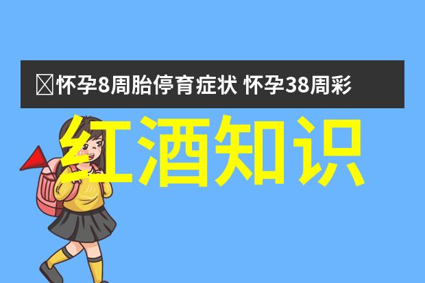 探秘葡萄牙投资移民百度问一问赚钱答题