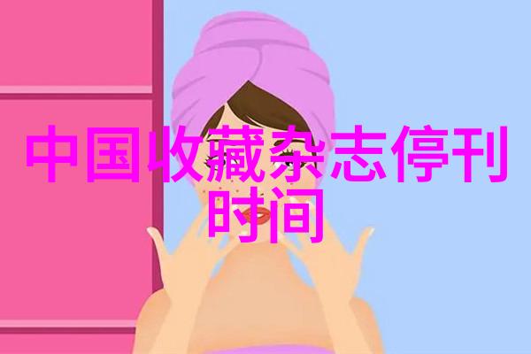 绘声绘影手把手教你画出生动的人物漫画