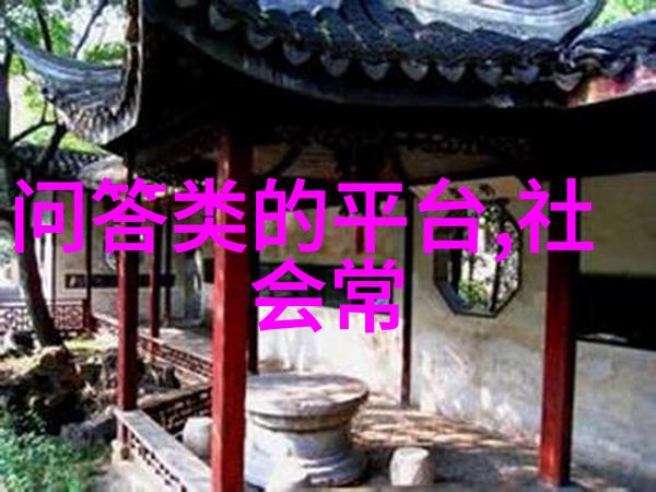 百度同城问答入口在哪 - 找工作就用百度解答之门就在眼前