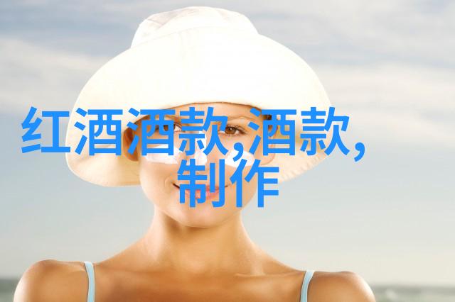 女子闯入海湖庄园一场意外的邂逅与探索