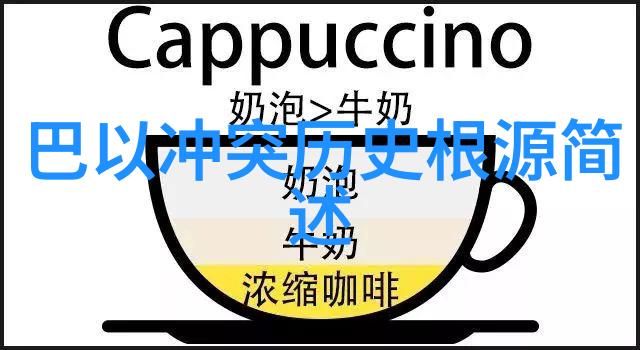 田园小院赚钱游戏官方正版莱托里酒庄