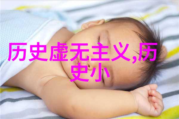 庄园小课堂今日答案12.3智慧的种子在宁静中生根发芽