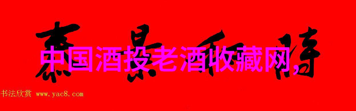 一生必去的15个旅游胜地带你探索荔枝8种网红吃法荔枝炼奶冻绝对让人惊叹不已