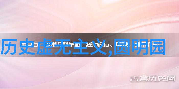 泰国拖鞋脸和安哥拉网状皮肤-探索非洲野生动物中的奇异美妙之处