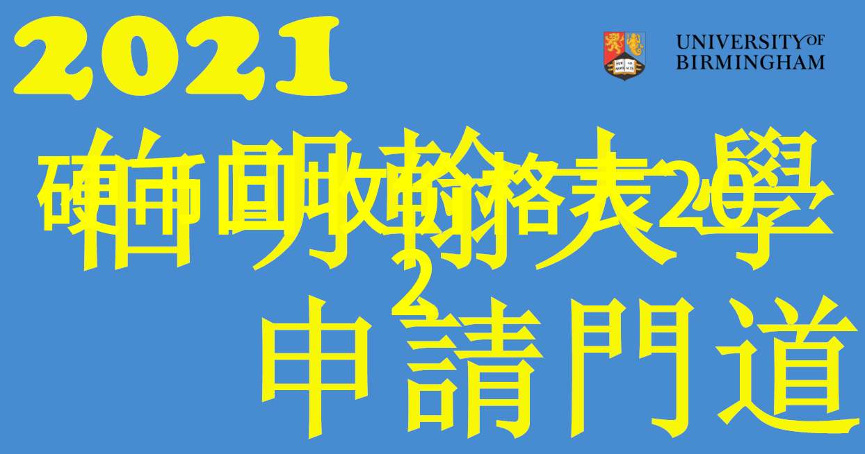 上海周边买房子哪里好用啤酒做出的卤蛋真的好吃吗