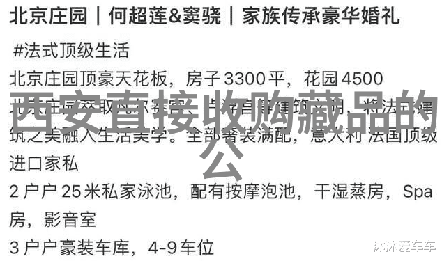 皇家公园爱丁堡城堡等英国历史名胜值得一去吗为什么呢