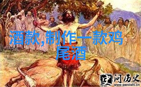 中国最好的葡萄酒产区我眼中的葡萄王国探索中国最佳的葡萄酒宝地