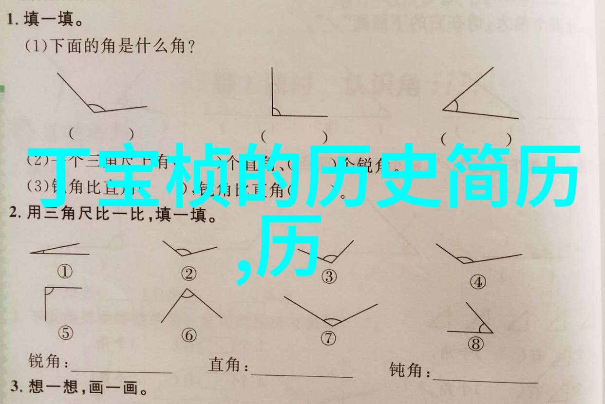 仁德里酒庄体验最豪华别墅里的温馨人际交往