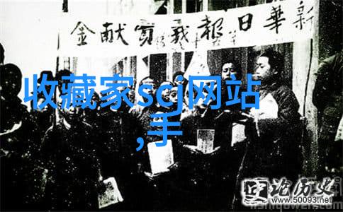 历史天气查询揭秘古代城市的气候变化