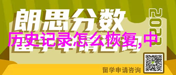 历史上的今天揭秘1917年俄国革命的爆发