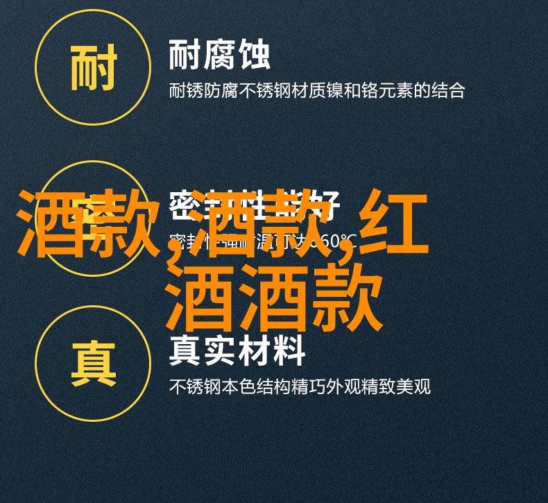 坚持喝红酒一年能看出变化吗我是如何从一个不懂红酒的新手到品酒高手的