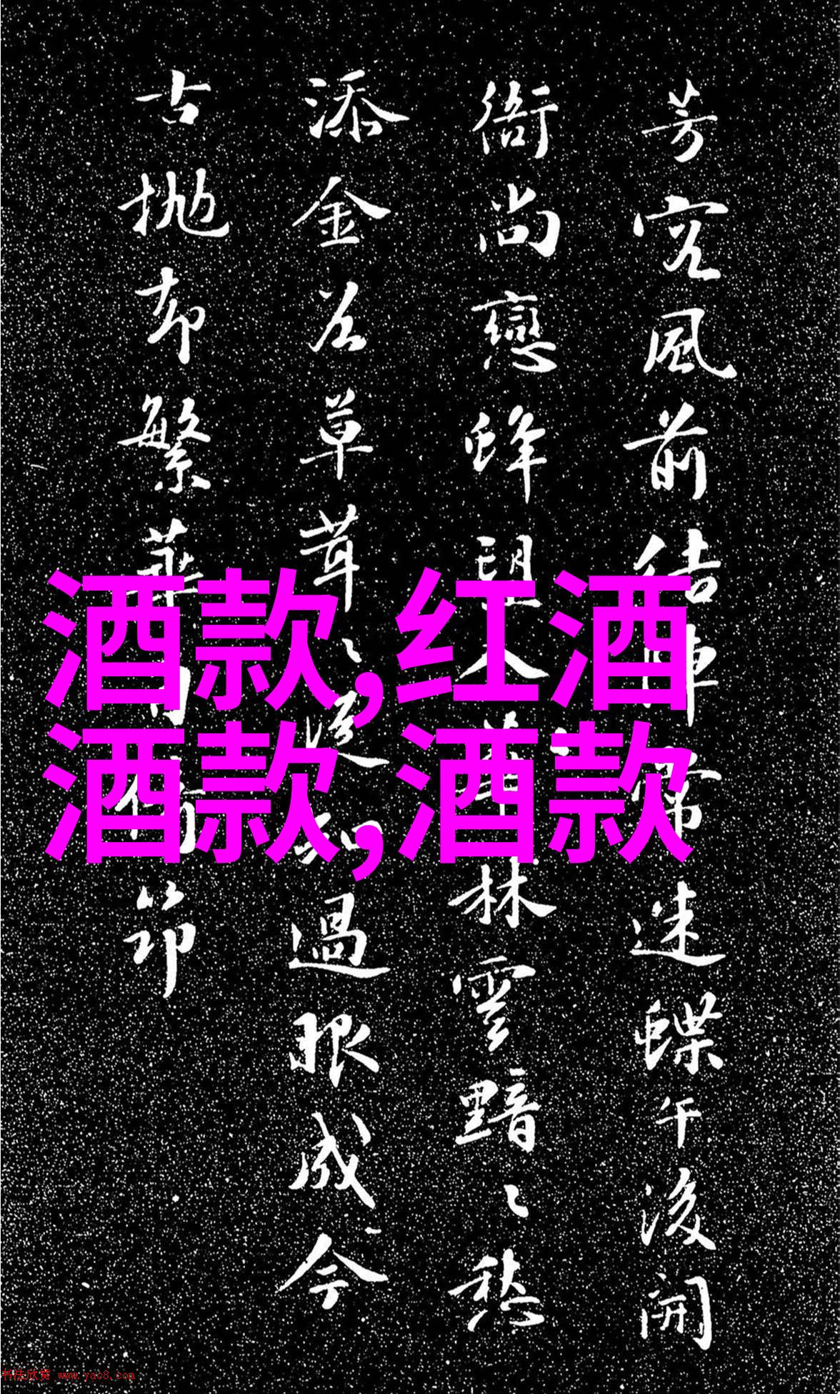 问答库登录最佳实践指南避免常见错误和提升用户满意度