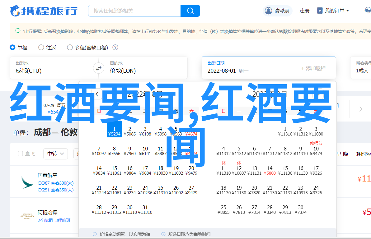 活色生香的笑话画室从无名小卒到艺术大师的荒诞历程