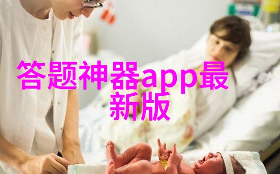 史上第一混搭txt创意无限的文字艺术