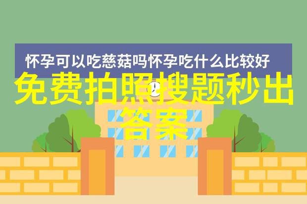 在自然的怀抱中Plaimont合作社以拯救古老而被遗忘的葡萄藤而闻名其对抗历史虚无主义的努力为世人所