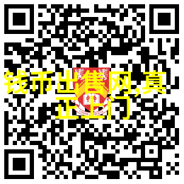 北京庄园梦想塞西尔183特仑布雷酒庄品味香醇享受田园生活