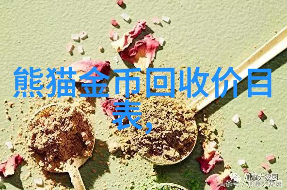 情人节礼物推荐东莞十大免费景区中的云仓酒庄之选反复绘就爱意的美好时刻