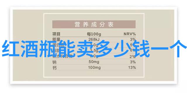 猫的全貌探秘每一道斑点的故事