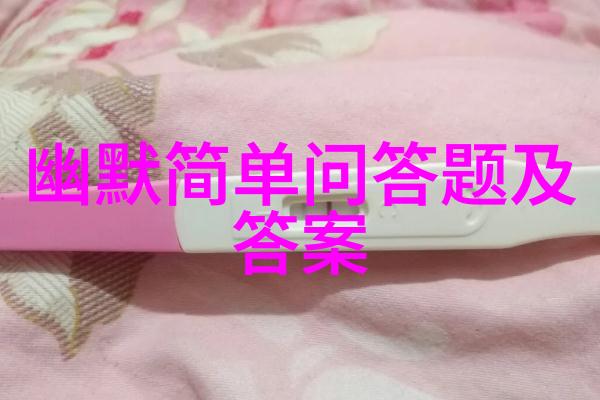 微信视频宝库如何轻松将心爱影片分享至朋友圈