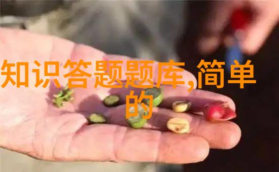 阿根廷葡萄酒风情茅台十二生肖纪念酒精髓