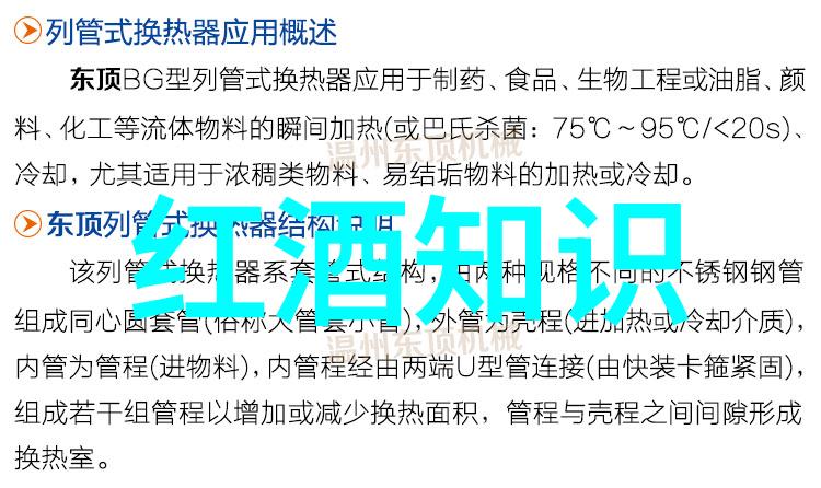 10个当代中国英雄人物的事迹我眼中的时代巨人他们的故事