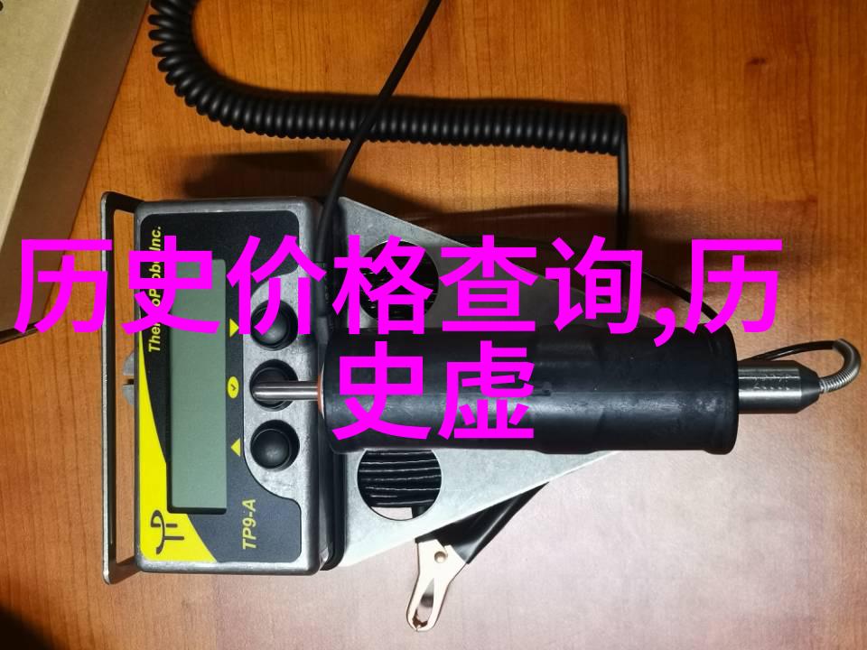 护眼小精灵了解更多关于缅因貂和其他小眼睛猫品种