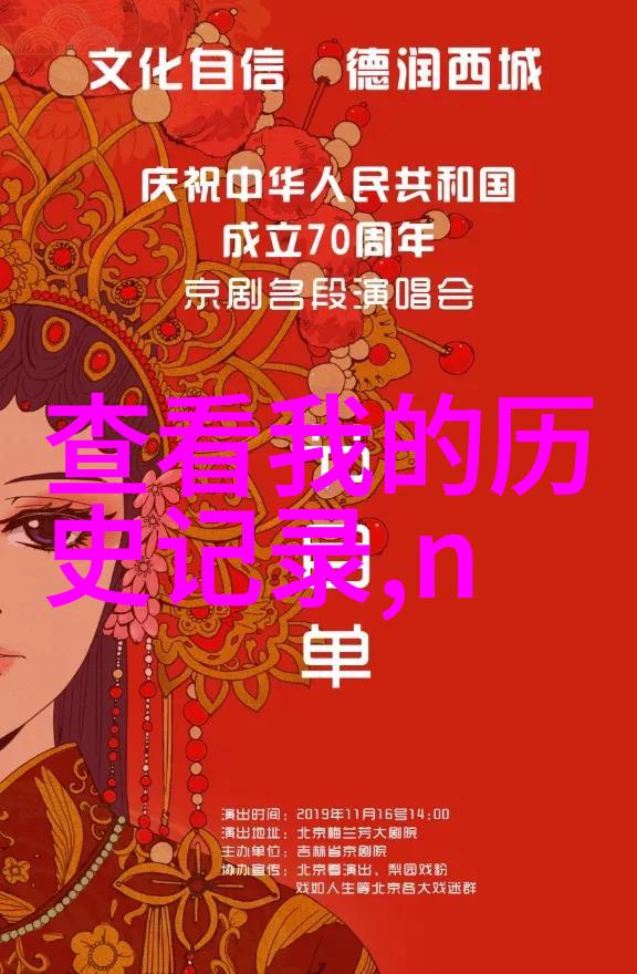 我来教你玫瑰花品种名字大全一口气学100个美丽名字