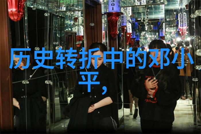 Les Dames dEscoffier旧金山分会揭晓新一代企业家助力计划引领美食界的卓越之旅