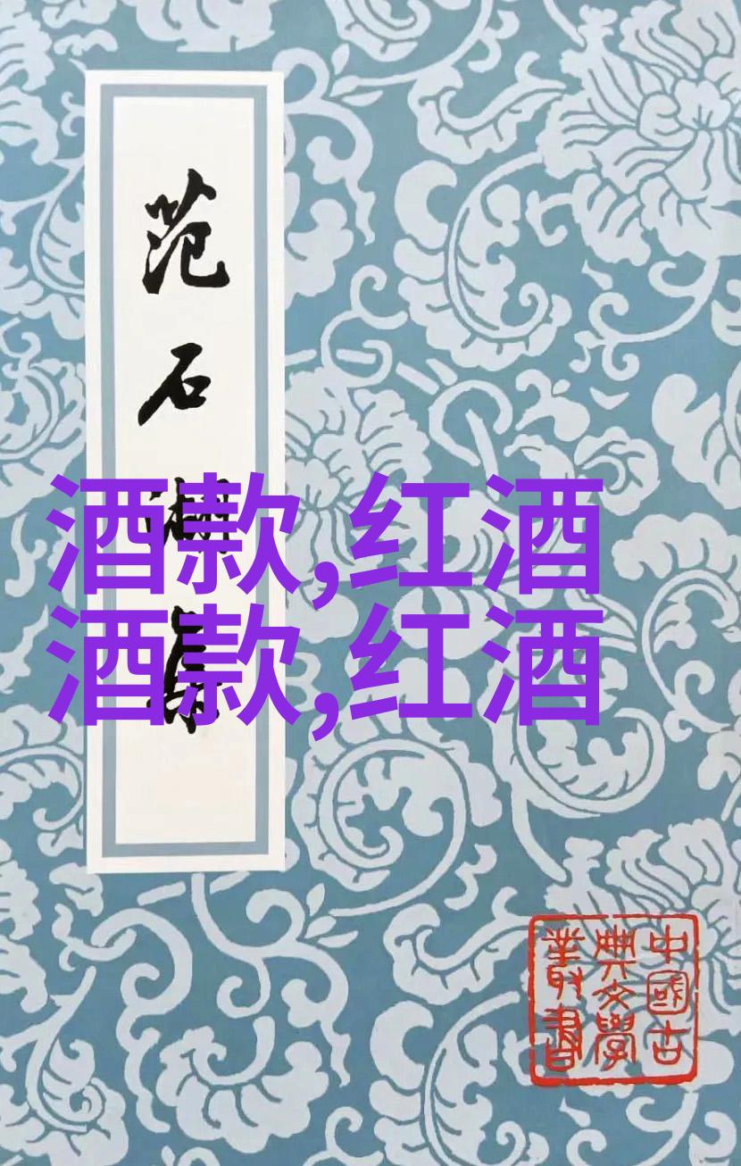 庄园小课堂解答之旅2021年6月1日的智慧花园