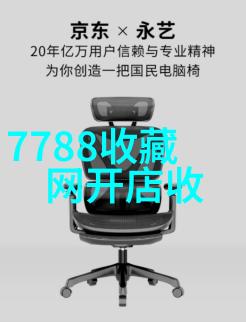 沪深300指数一手价格深入了解沪深300股票市场的投资门槛