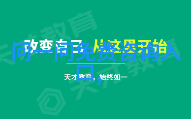 超級波爾多產區為什麼會稱為世界最佳的葡萄酒來源它們所在地又位於那裡