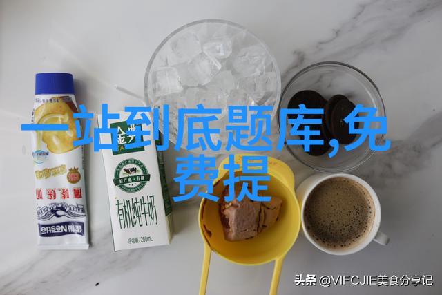 从古至今的酒文化 - 酒香流传探索千年醉心的艺术与智慧