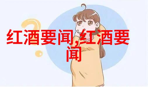 丰满老师的办公室呻吟揭秘电影中的性感魅力与职场隐情