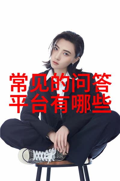 黛妃的小说全文我是如何写出一部让世界哑口无言的小说的