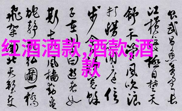 家庭出游必备全家一起享受假期的最佳地点是什么