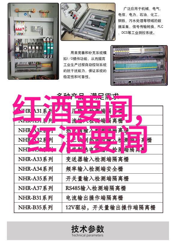 我在哪里找我的收藏功能啊