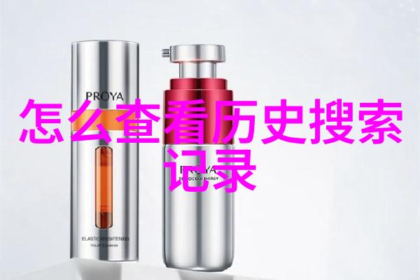 葡萄酒基础知识大全品鉴技巧与选择指南