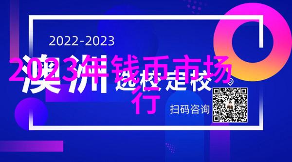 儿童画卡通世界颜彩飞扬的欢乐伙伴们